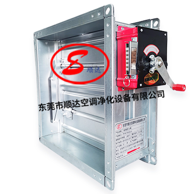 防火閥廠(chǎng)家